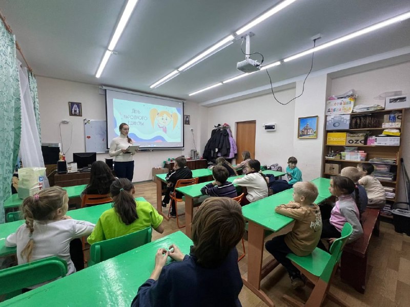 «В дружбе народов — единство страны!».