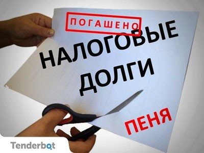 «Заседание межведомственной комиссии по легализации налоговой базы и базы по страховым взносам, мониторингу ситуации по снижению неформальной занятости».