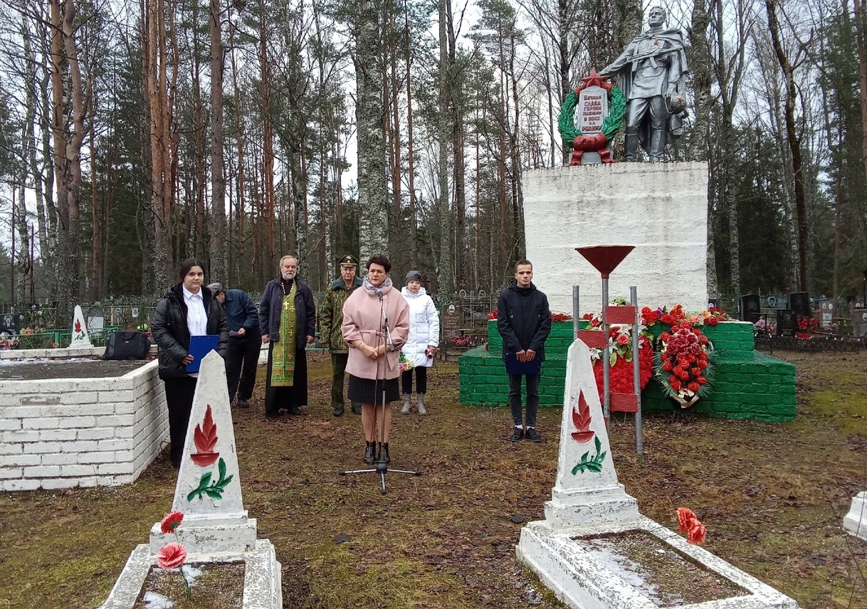 Памятный митинг «Имя твоё – Неизвестный Солдат».