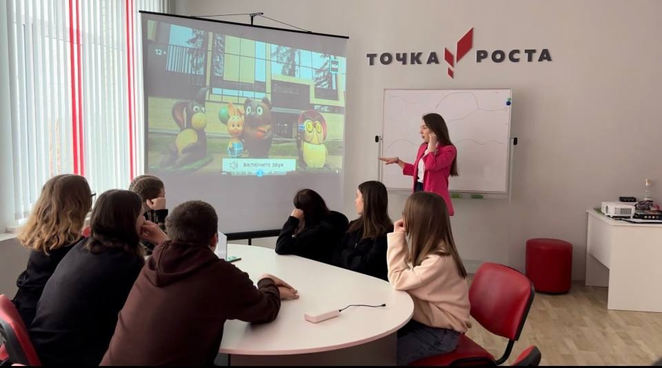 Познавательная интерактивная программа &quot;Кинодрайв&quot;.