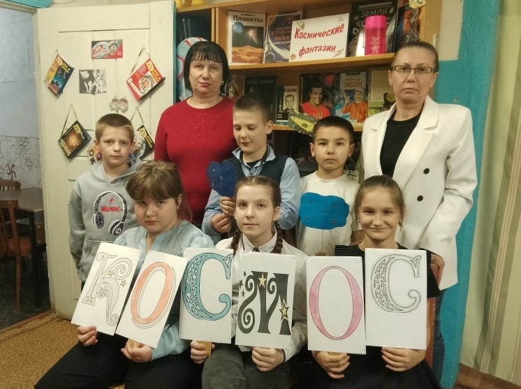 «Космическая одиссея».