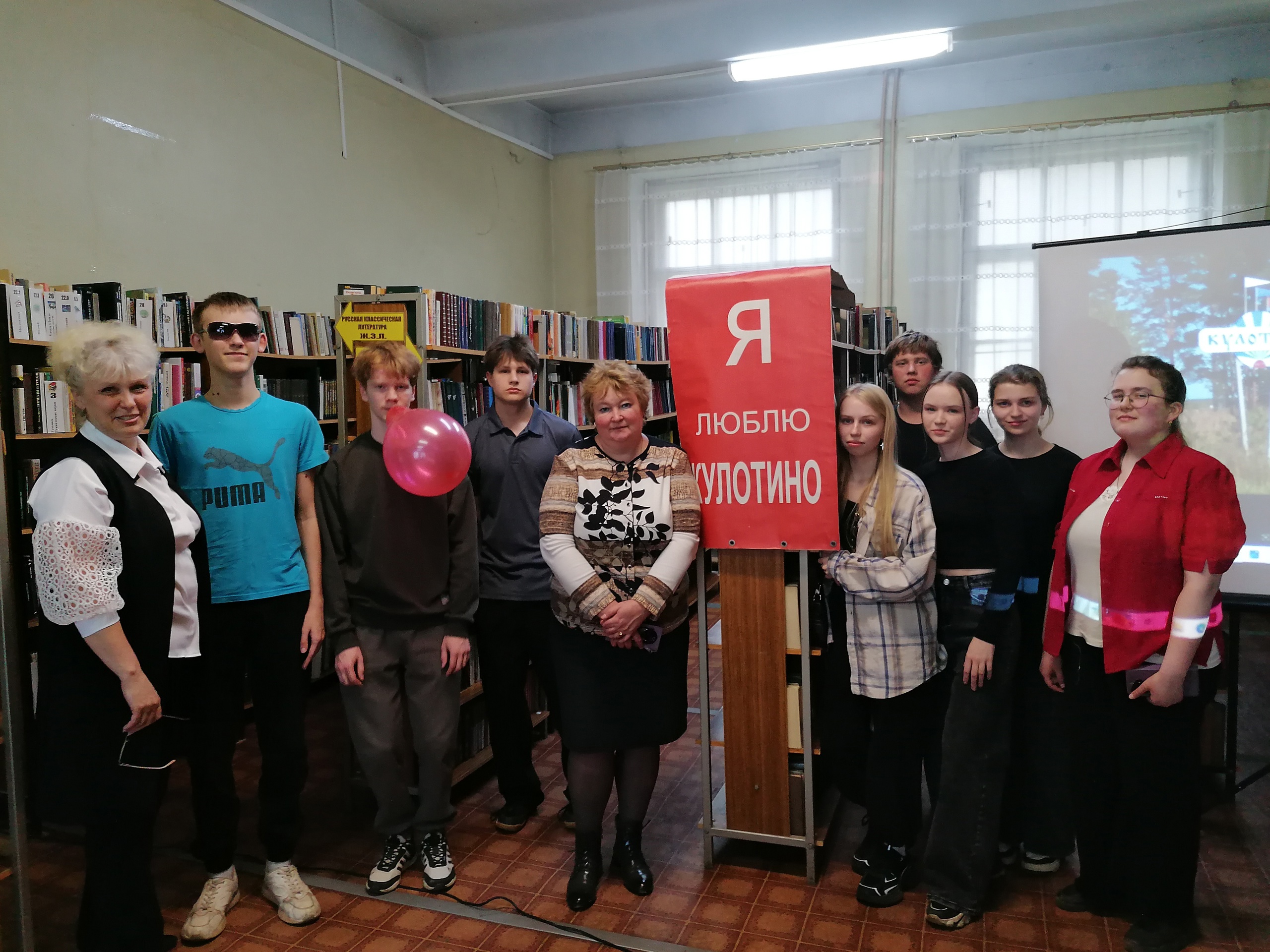 Увлекательное мероприятие-расследование.