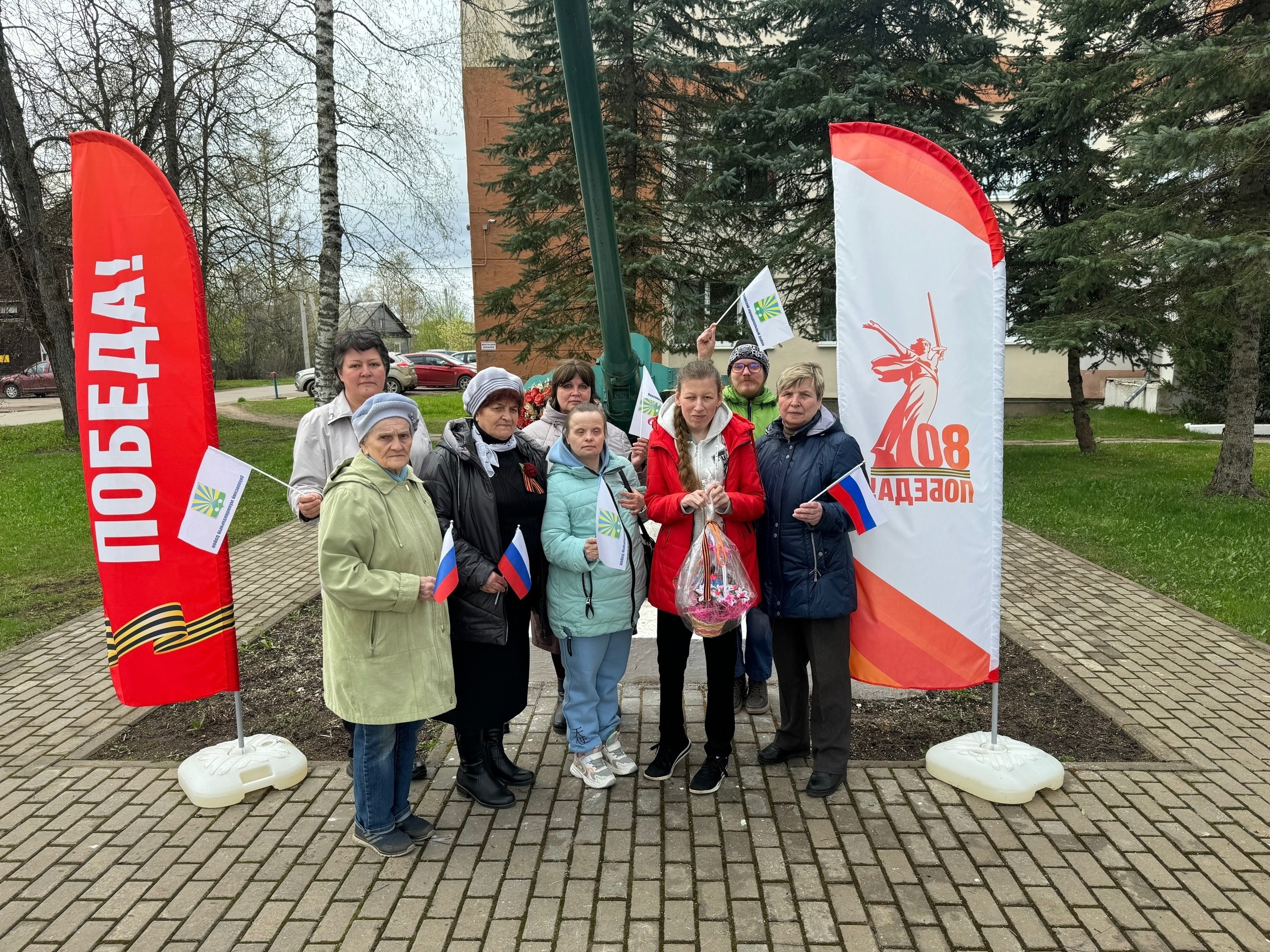 Мастер-класс для людей с ограниченными возможностями.