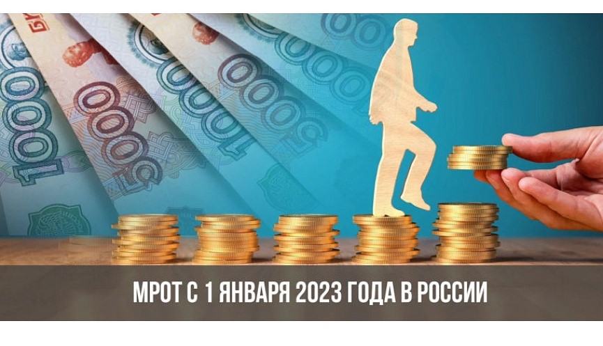 «Заседание межведомственной комиссии по легализации налоговой базы и базы по страховым взносам, мониторингу ситуации по снижению неформальной занятости».