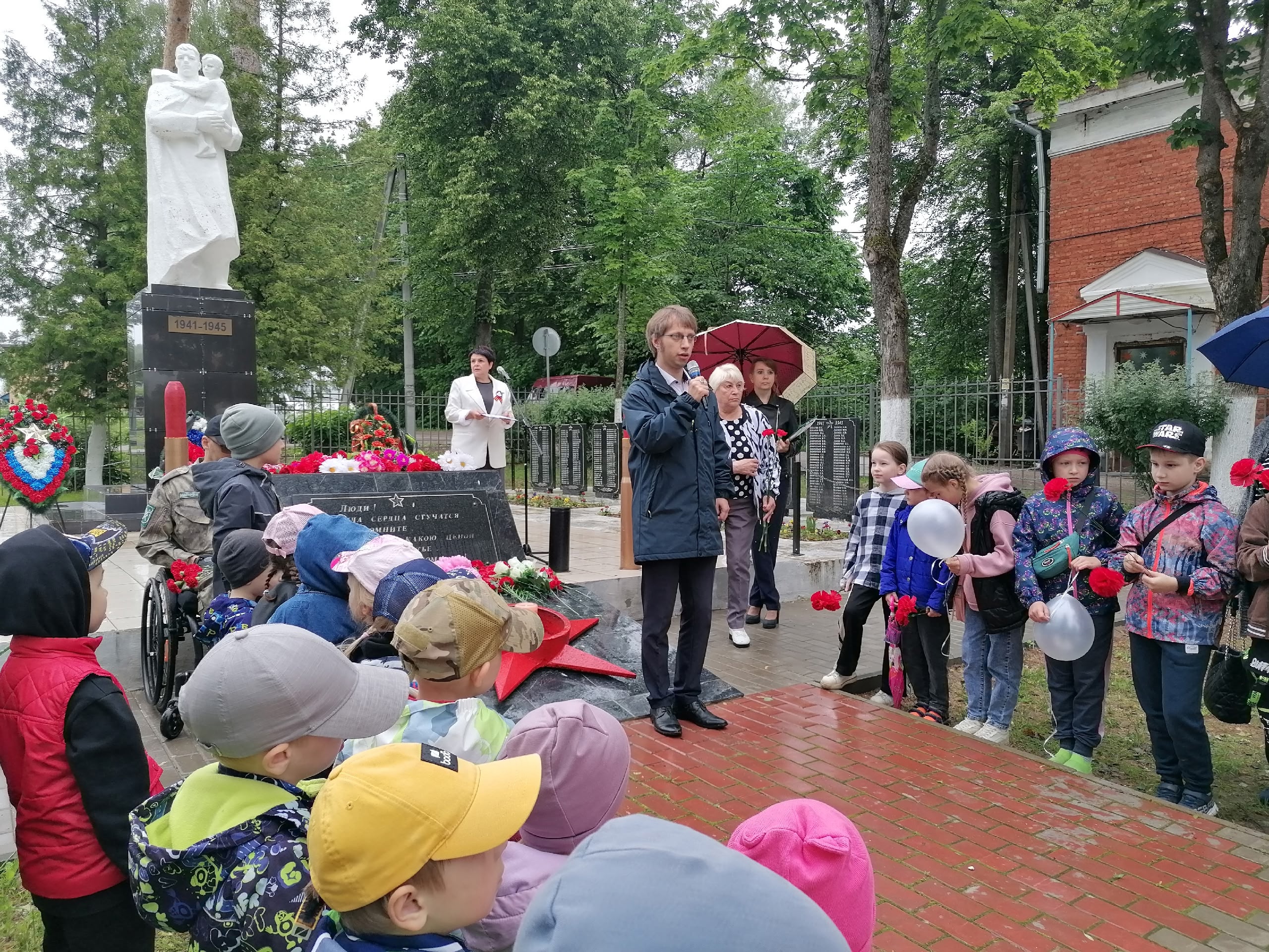 Митинг «Помним всех поимённо».
