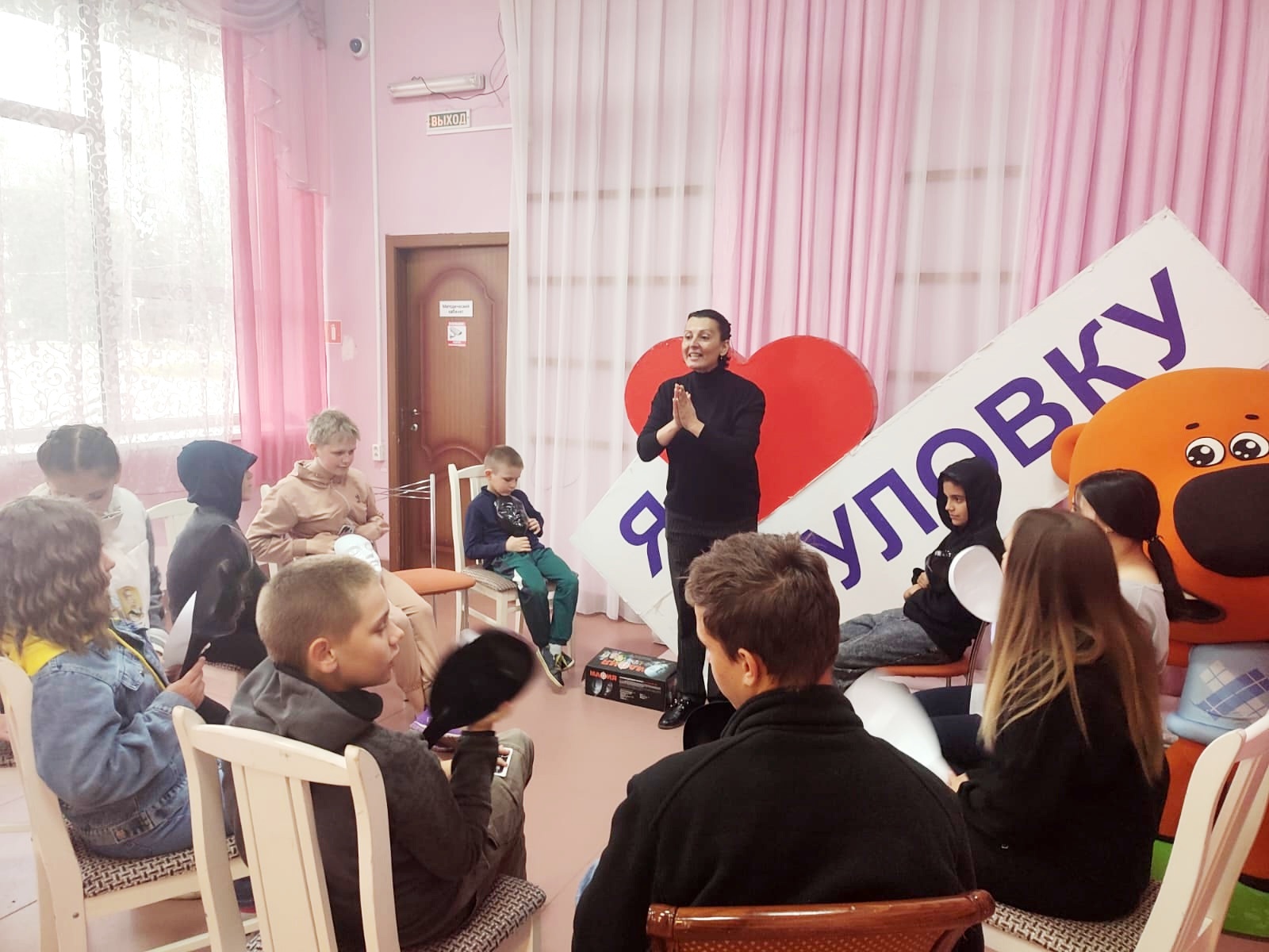 «Игротека на столе».