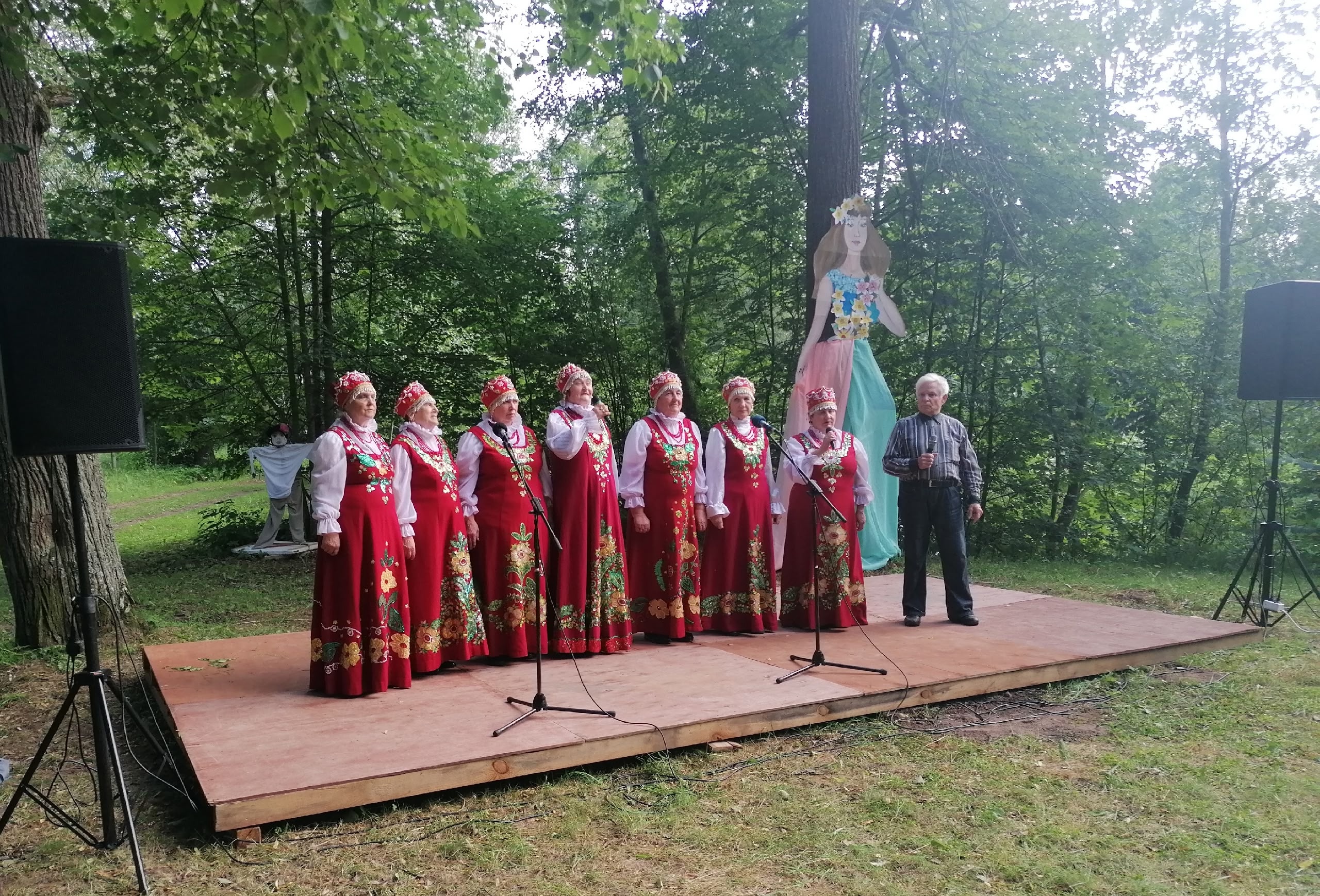 Фестиваль «Русская песня».