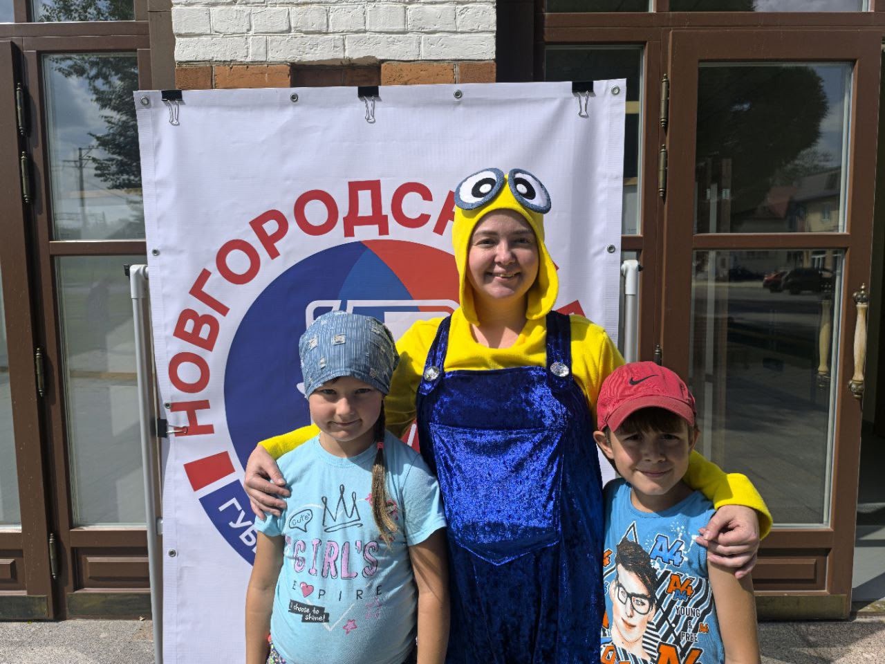 Игровая программа «Ты и твои друзья».