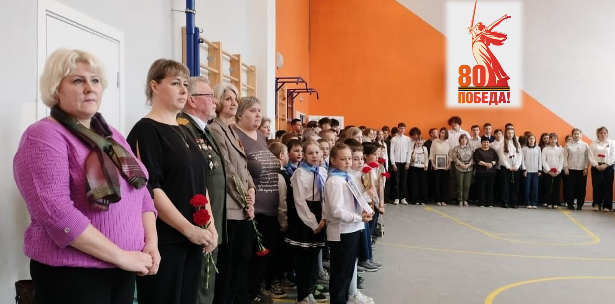 Торжественный митинг.