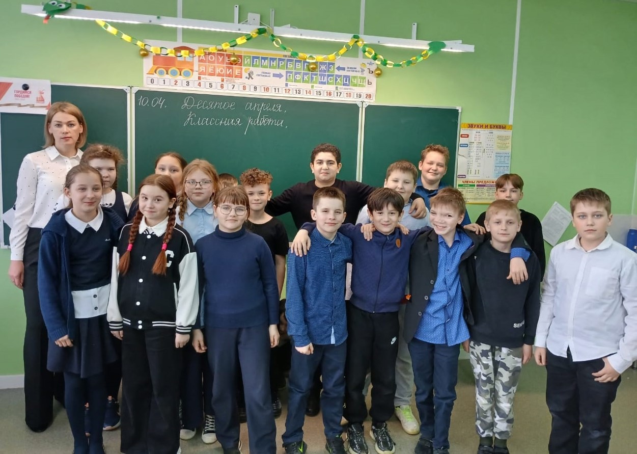 Лекторская группа в школе № 1.