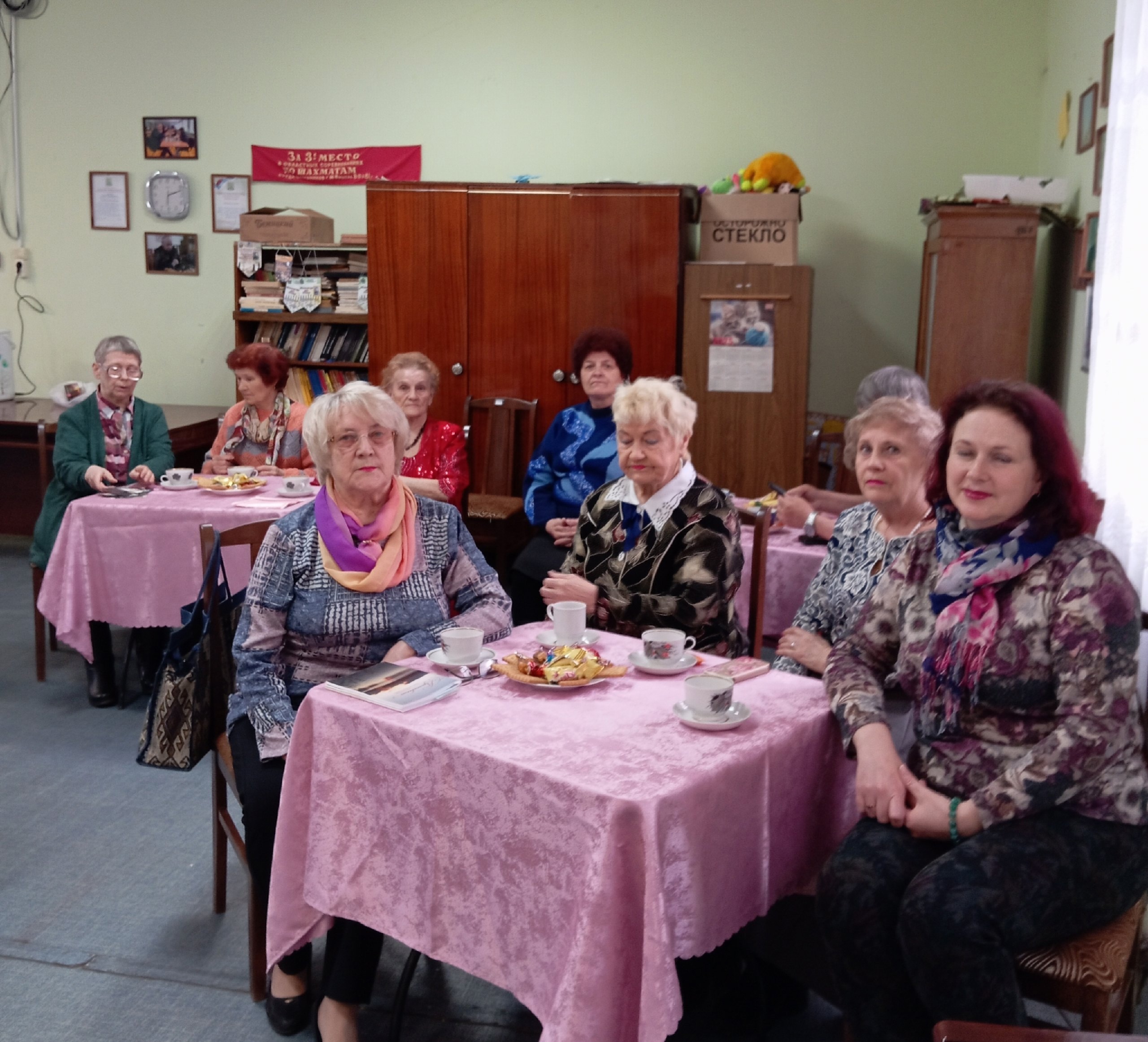 &quot;Поэтическая весна&quot;.