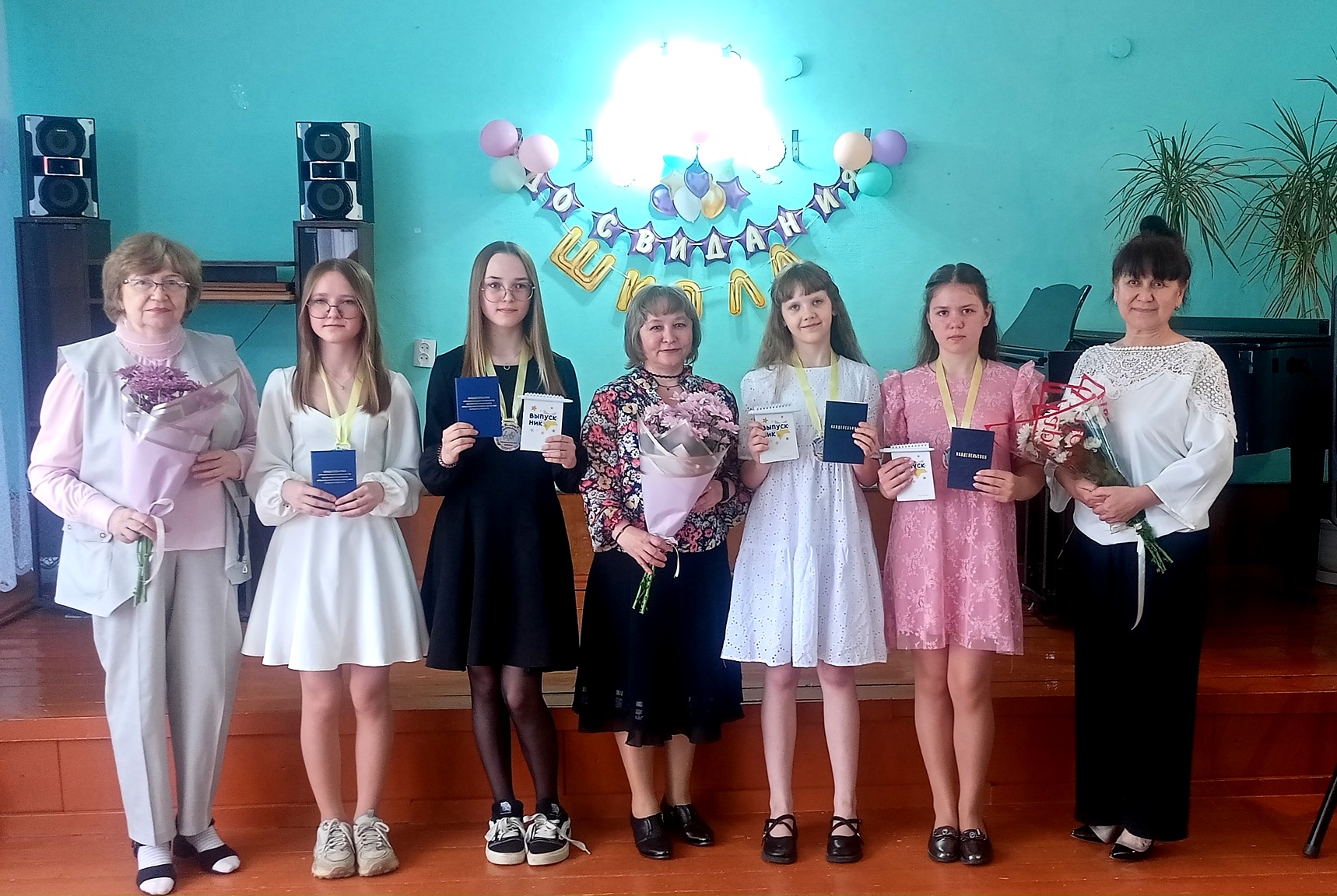 Торжественная церемония вручения свидетельств.