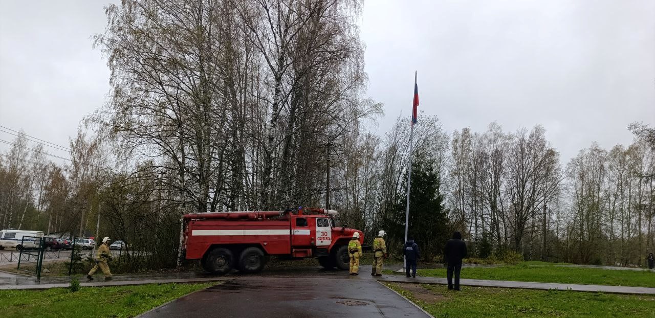 Прошли всероссийские учения в образовательных организациях.