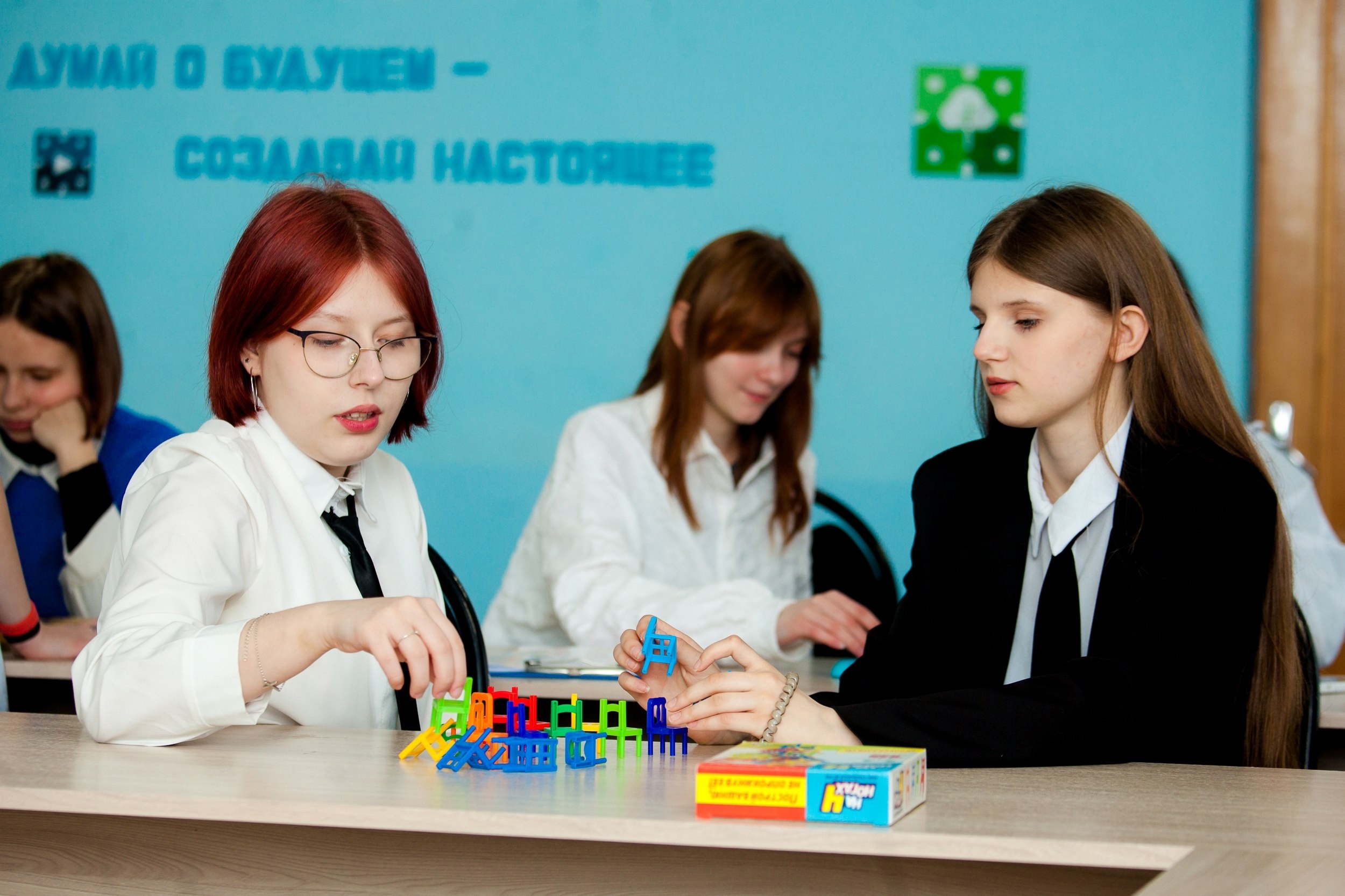 «Образование без границ».