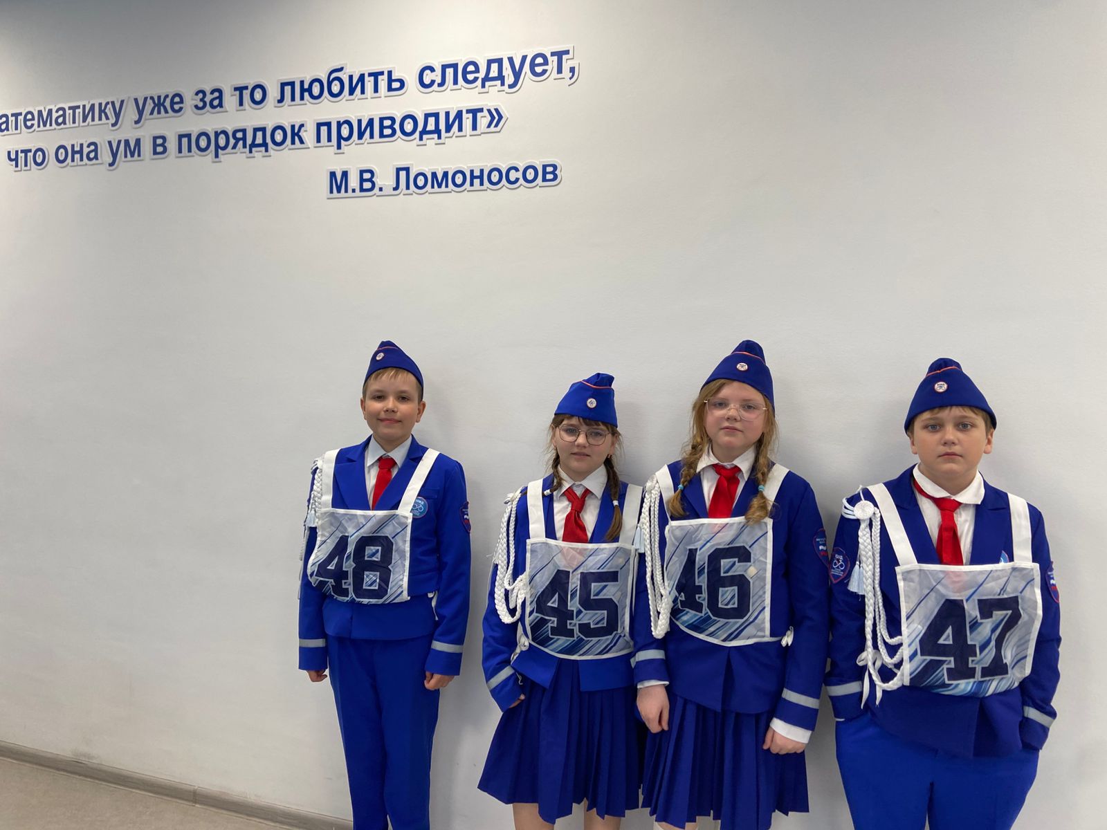 Областной конкурс «Безопасное колесо» .