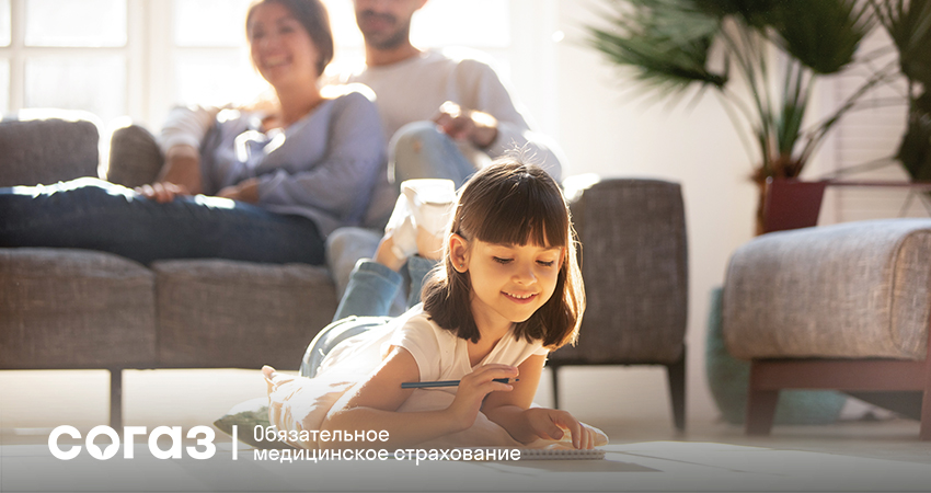 Зеркало здоровья: коррекция зрения по ОМС.