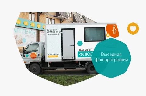 Уважаемые жители!.