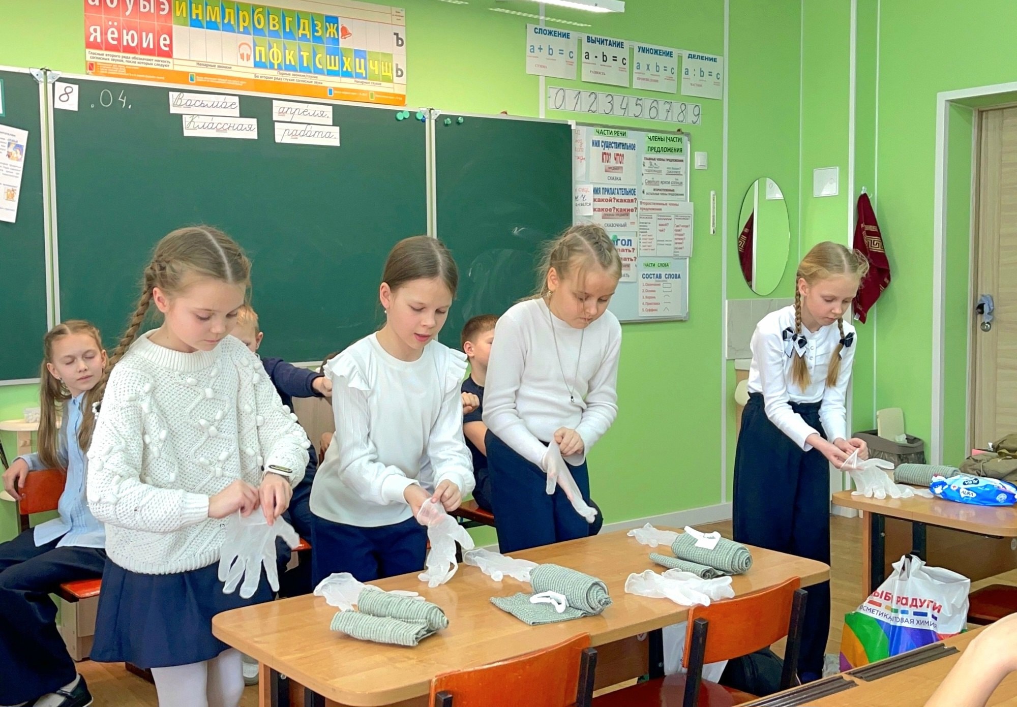 #БелыйАнгел.