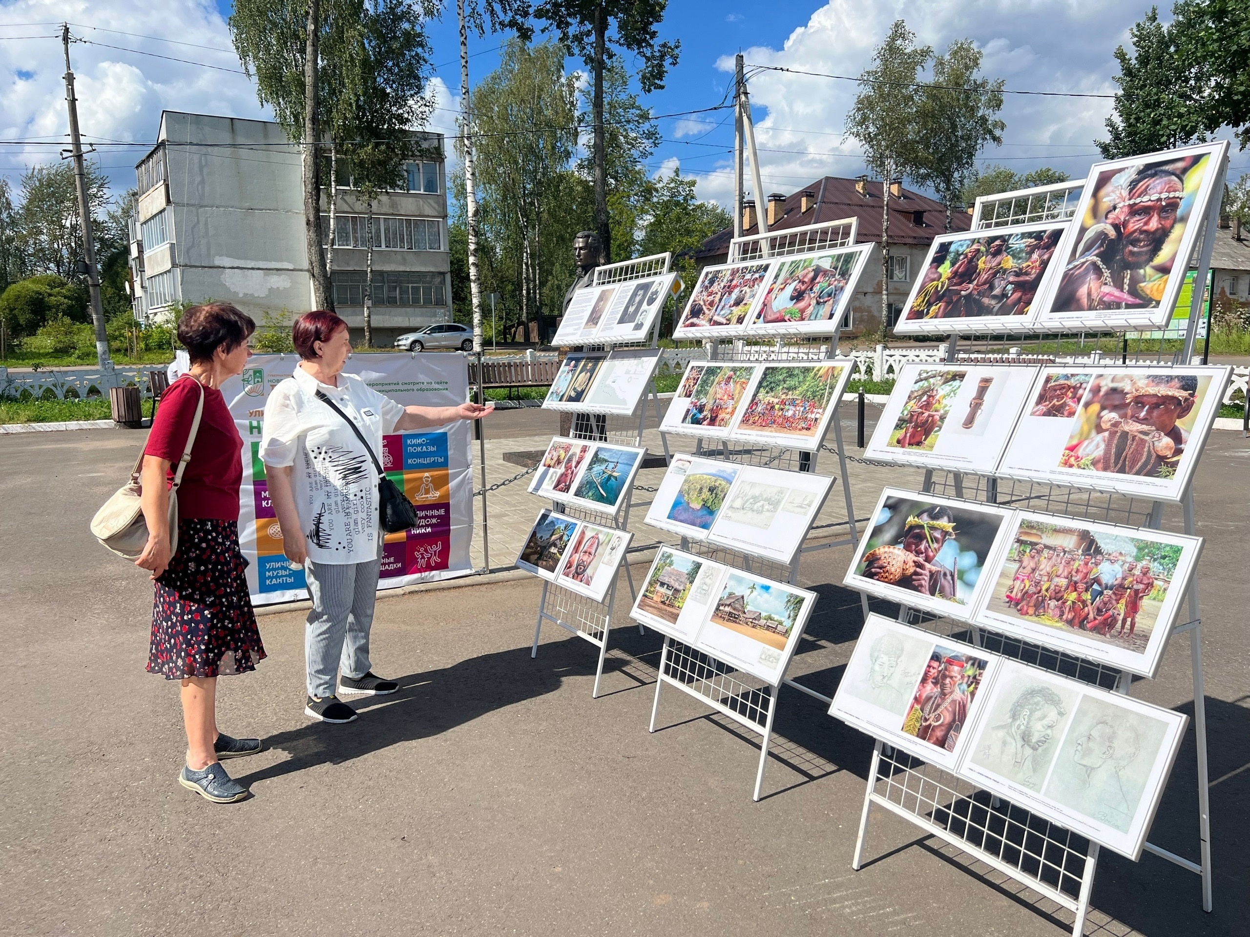 Выставка «Ожившая история».