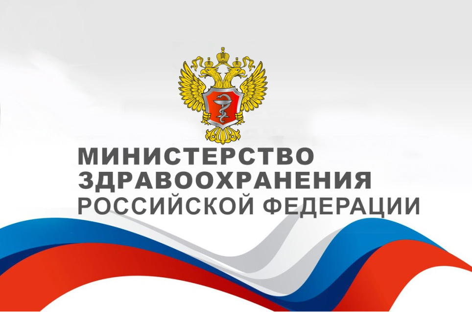 Оказание первой помощи при травмах.