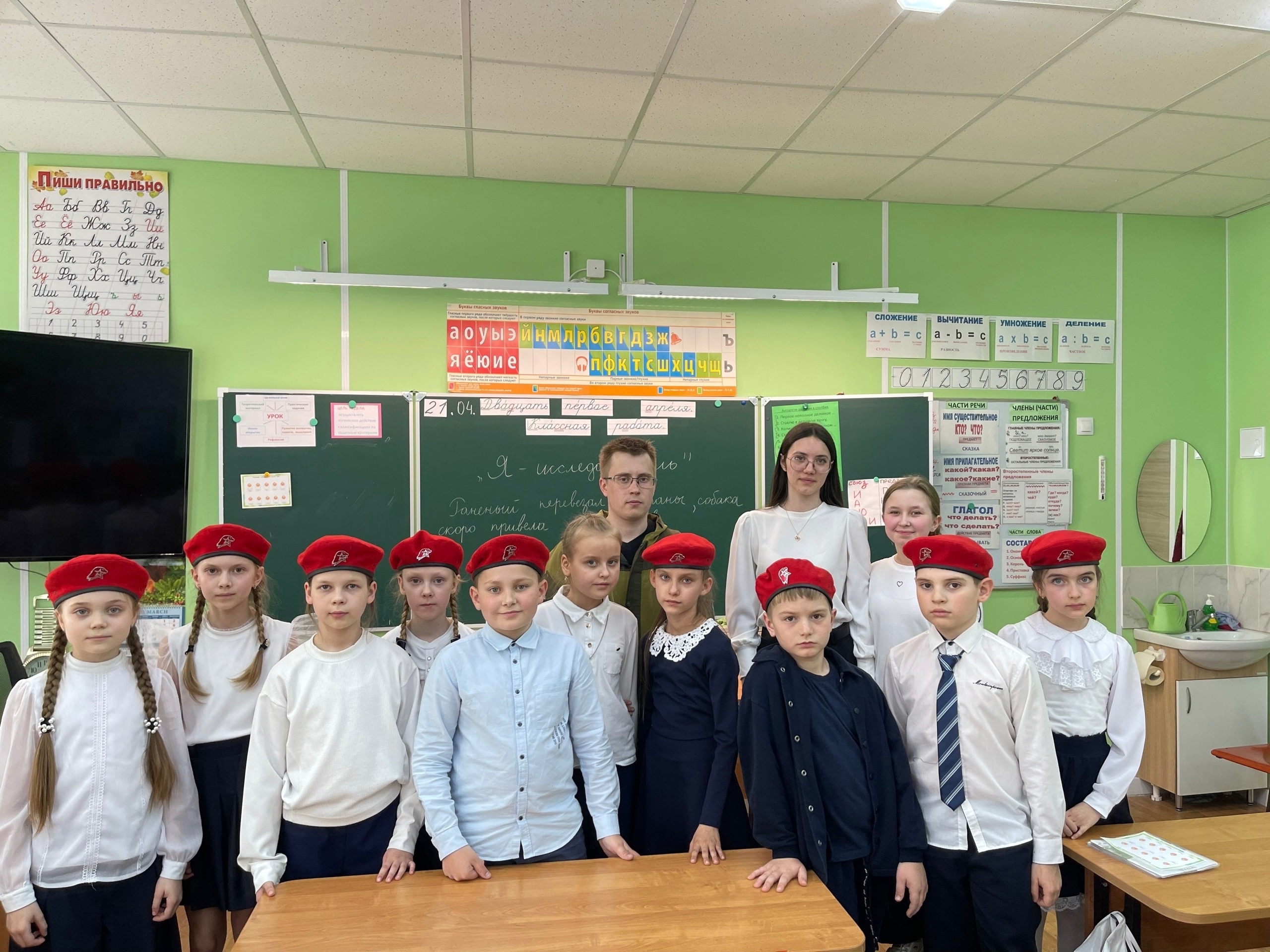 Подготовка к областной &quot;Зарнице&quot;.
