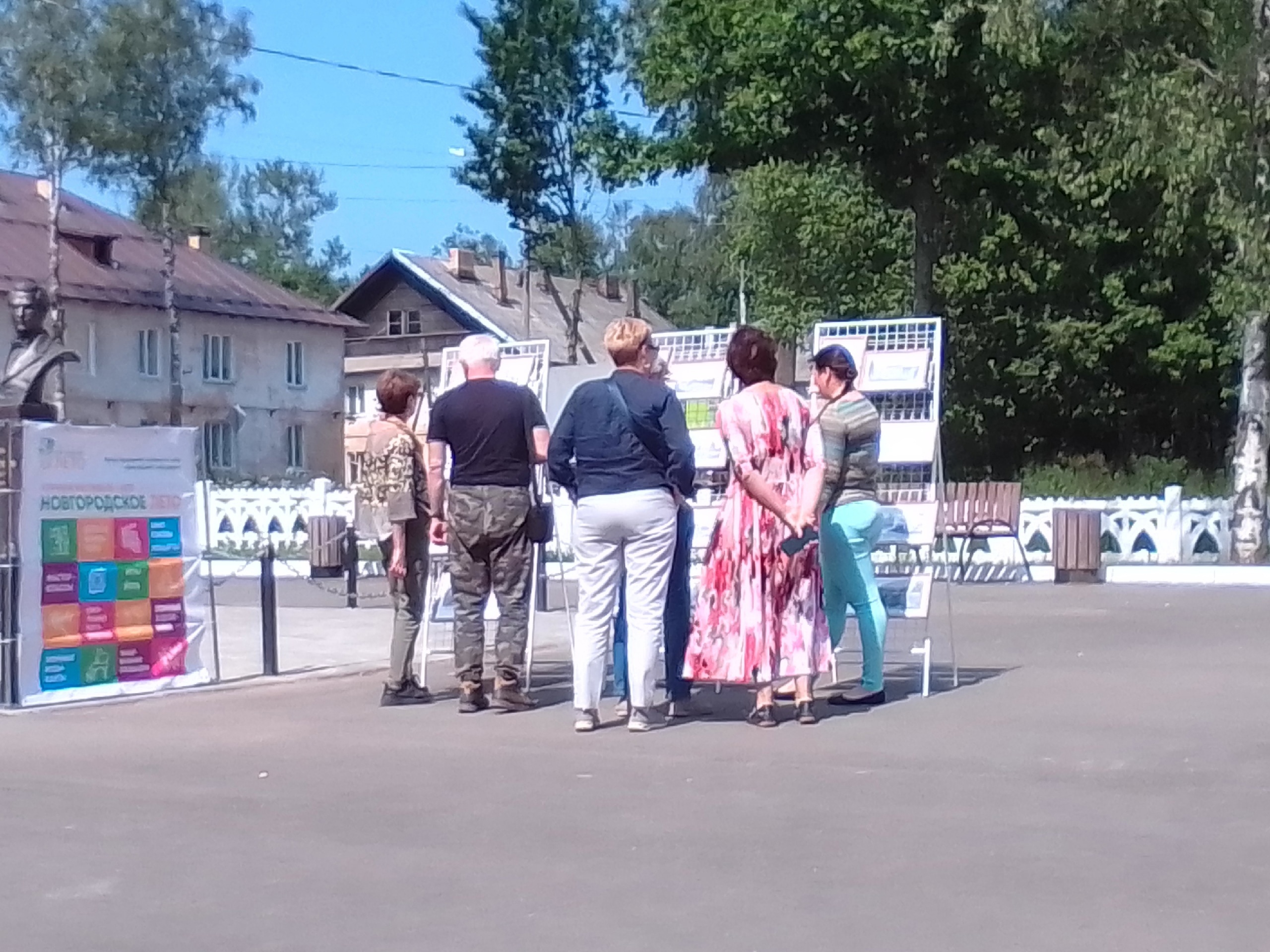 Фотовыставка &quot;Станционный городок&quot;.