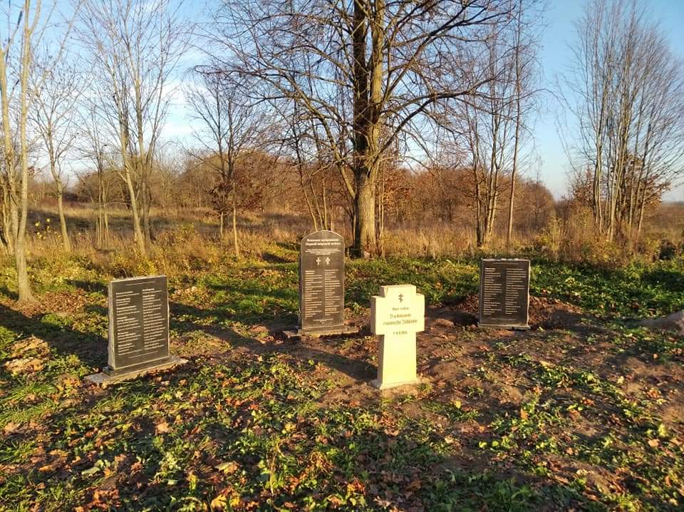 Солдат Первой мировой войны родом из новгородской деревни похоронен в Калининградской области.