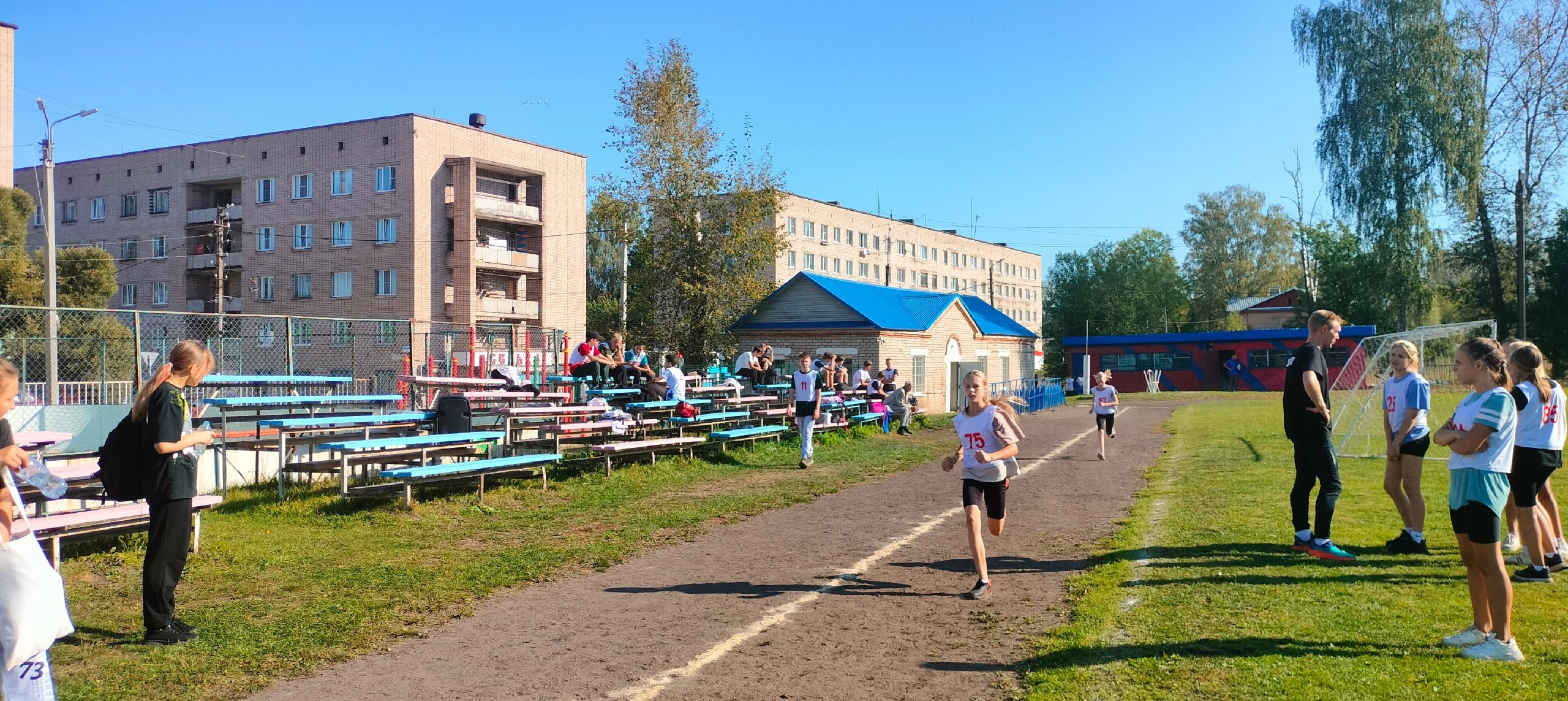 Соревнования по лёгкой атлетике и легкоатлетическому кроссу.