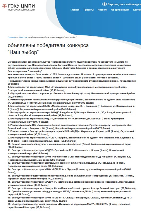 Друзья! Спешим поделиться с вами радостной новостью!!!.