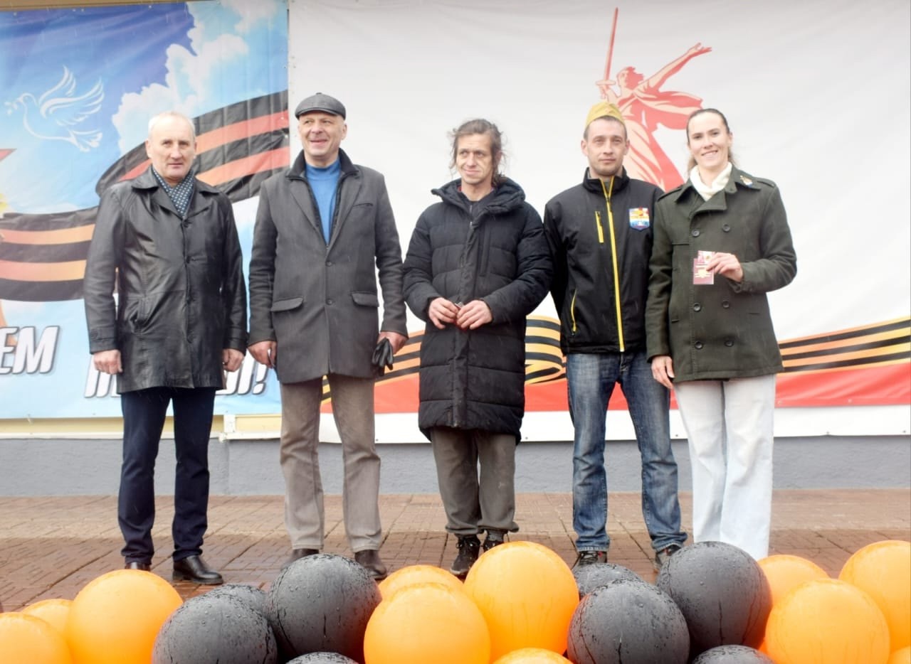 &quot;Готов к труду и обороне&quot;.