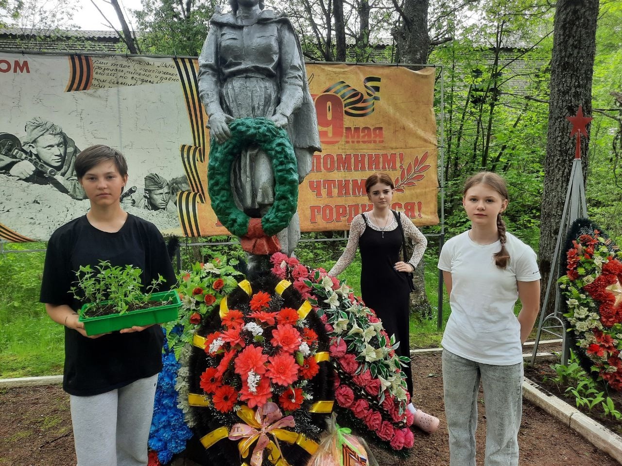 Активисты внесли вклад в сохранение памяти!.