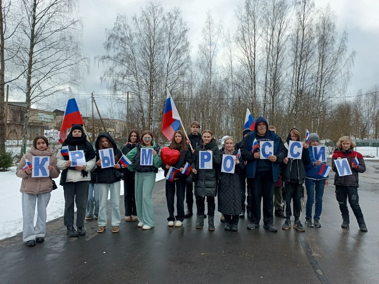 Крым - сердце России.