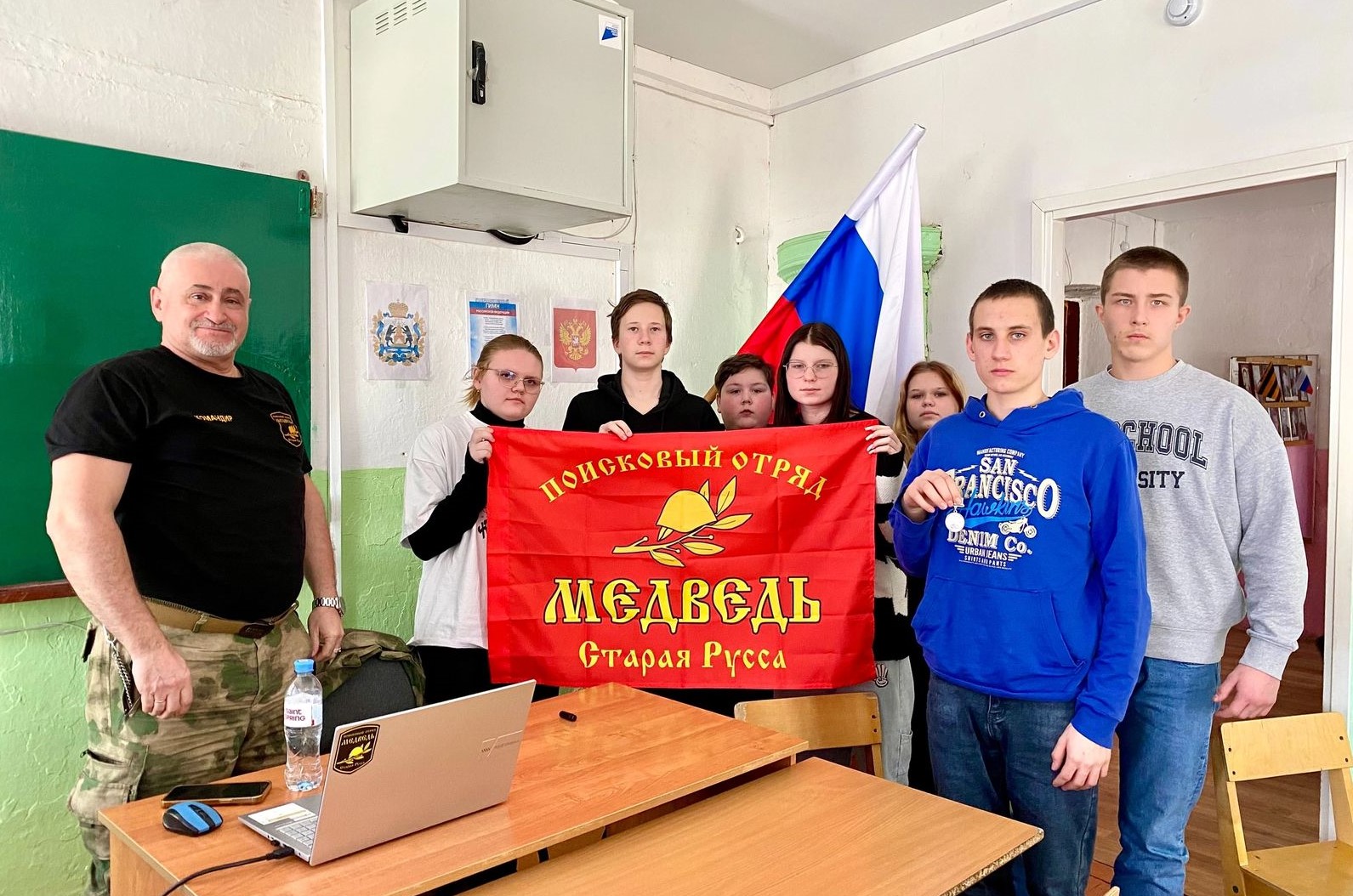 Уроки мужества для школьников.