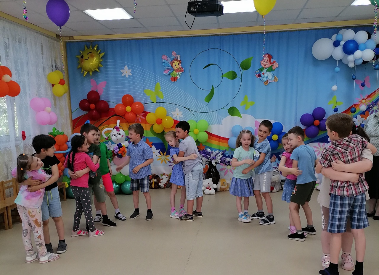 Международный День защиты детей!.