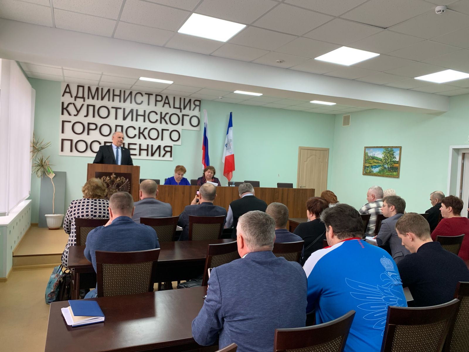 Отчёт Главы Кулотинского городского поселения.