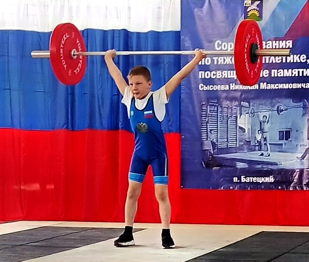 Открытый турнир по тяжелой атлетике.