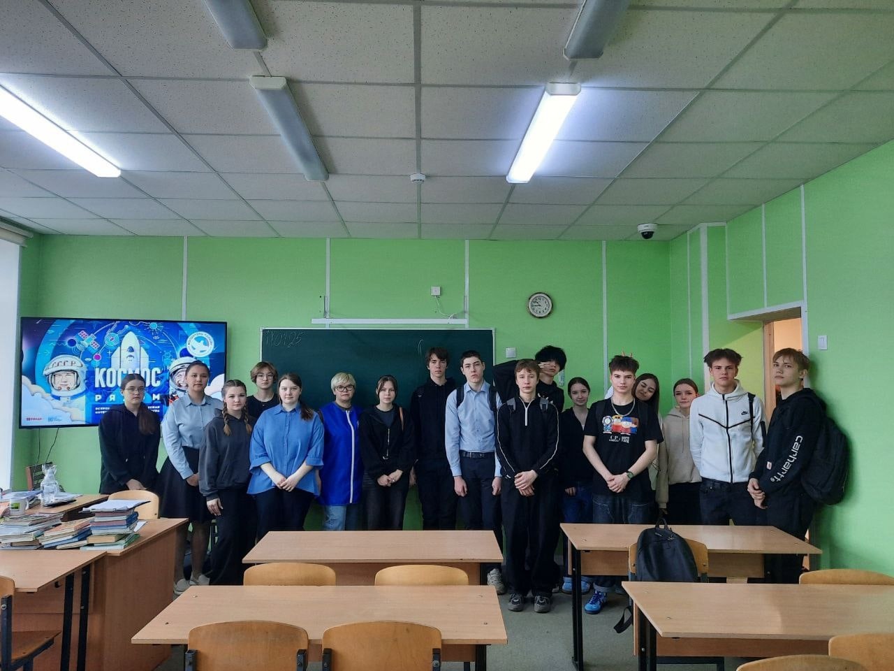 Дорога к звёздам.