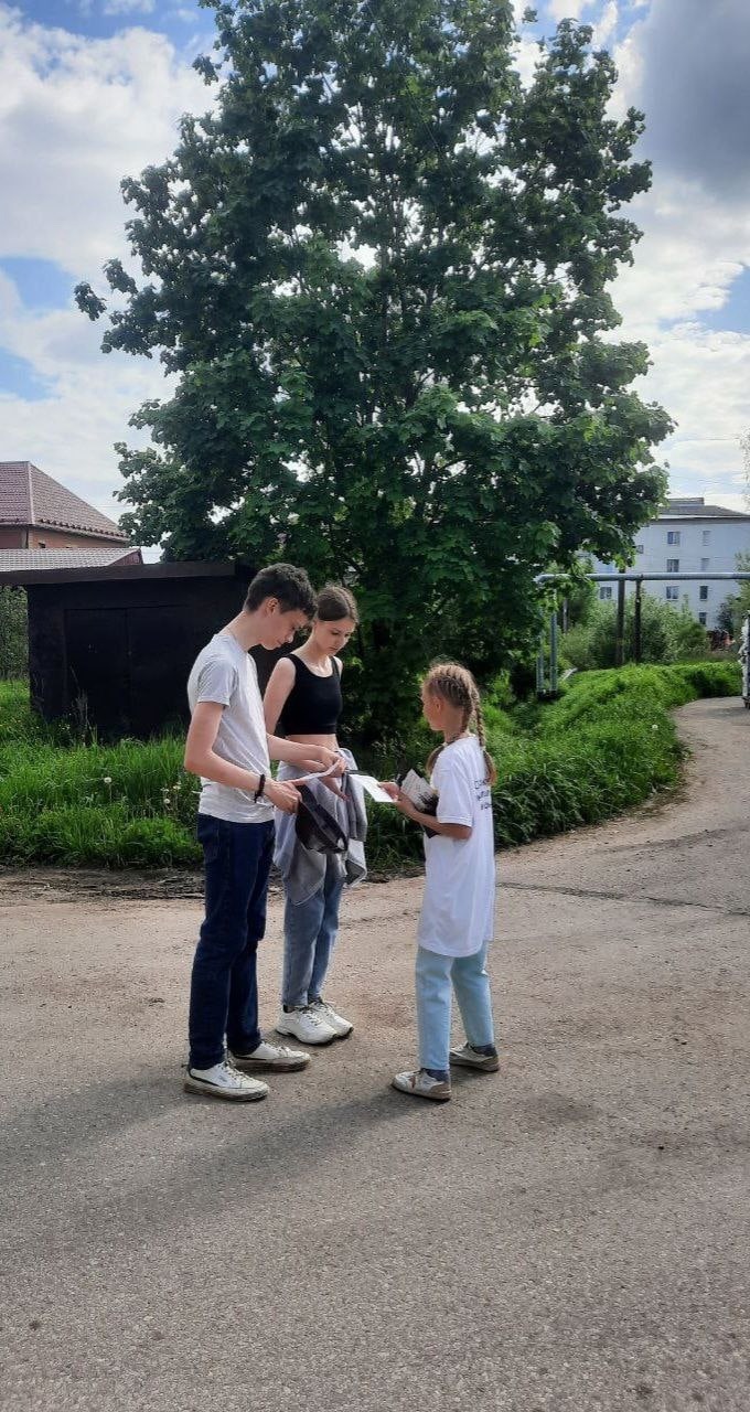 Один день без табачного дыма.