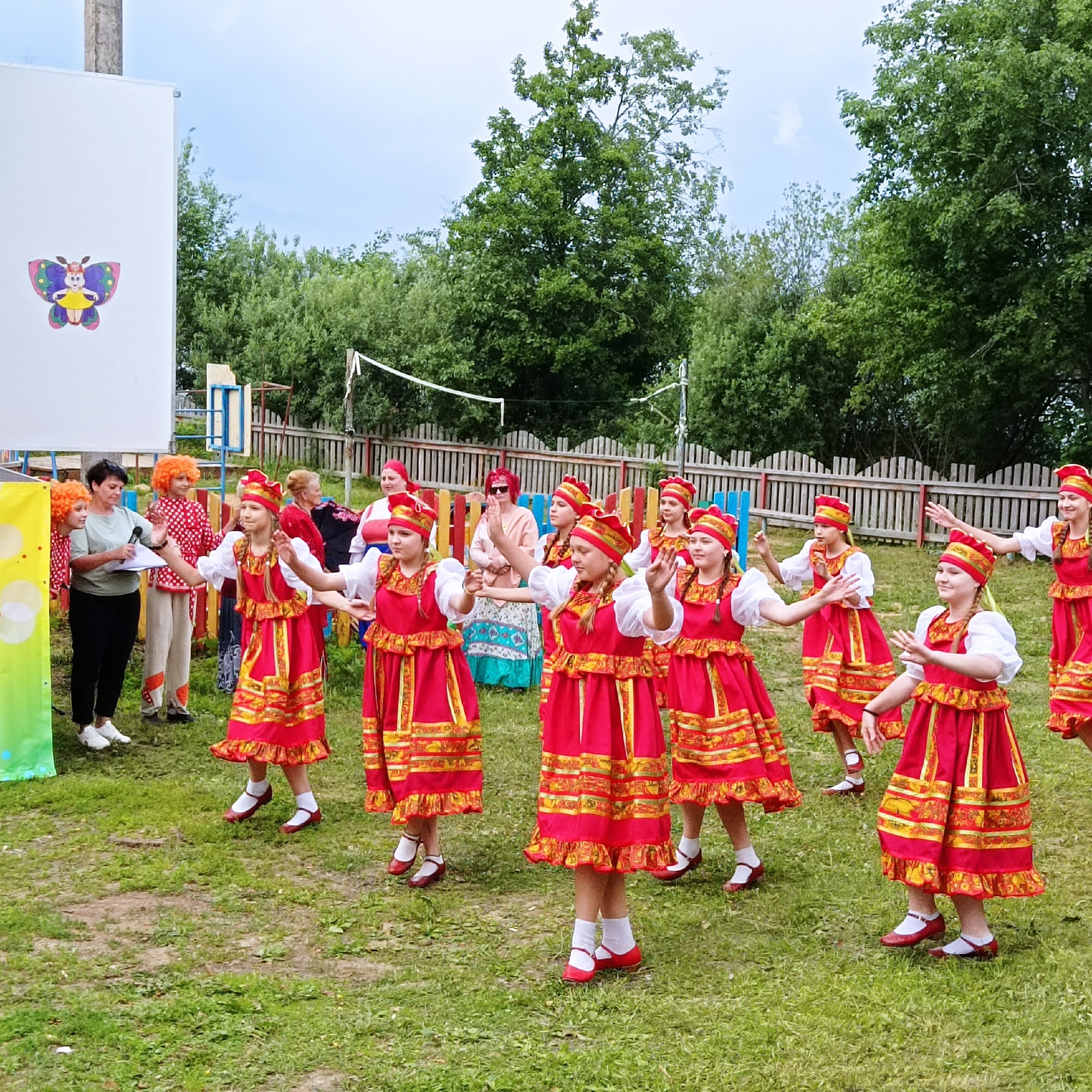 Мероприятие &quot;Деревня родная&quot;.