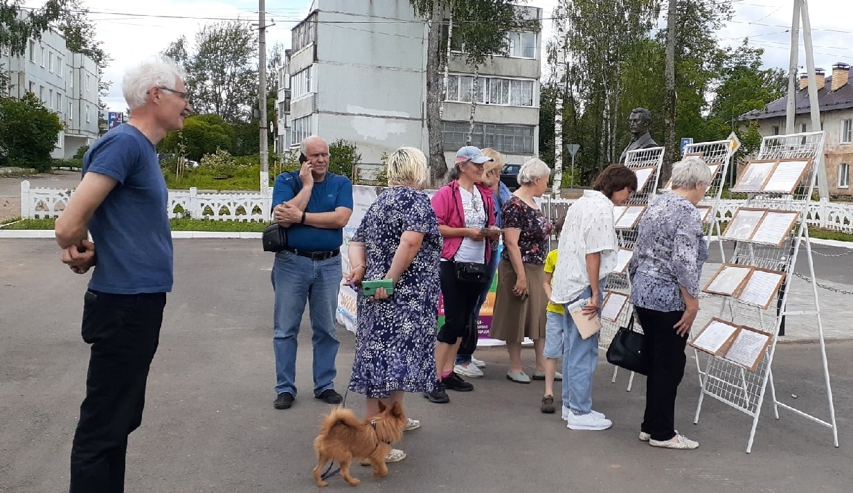 Выставка «Возвращение к истокам».