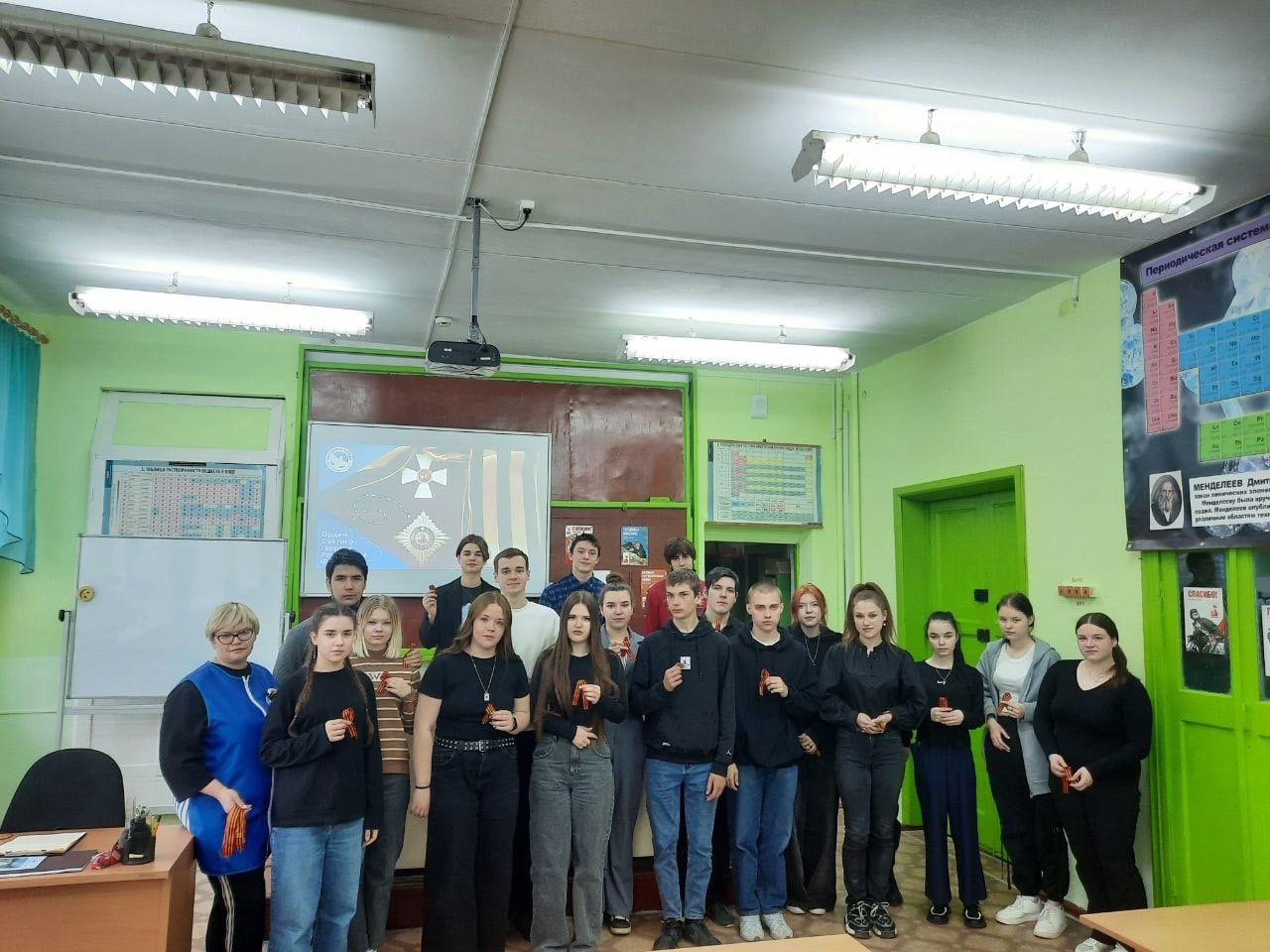 Урок памяти &quot;Георгиевская ленточка&quot;.