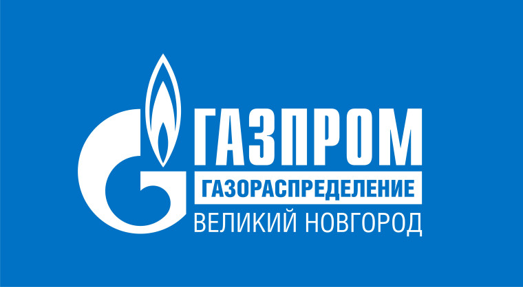 Риск отравления угарным газом. Риск отравления угарным газом.