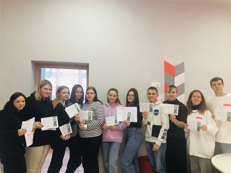 Географический диктант. Географический диктант.