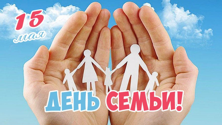 ГОКУ «Государственное юридическое бюро Новгородской области» проводит юридическое консультирование семей с детьми в формате «открытых дверей». ГОКУ «Государственное юридическое бюро Новгородской области» проводит юридическое консультирование семей с детьми в формате «открытых дверей».
