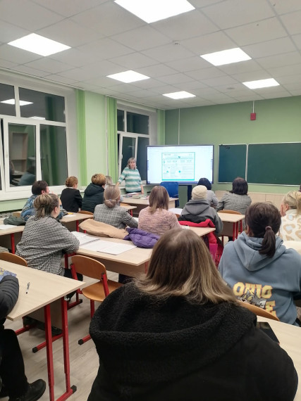 Областное родительское собрание. Областное родительское собрание.