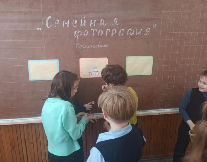 Открытие Года семьи в образовательных организациях. Открытие Года семьи в образовательных организациях.