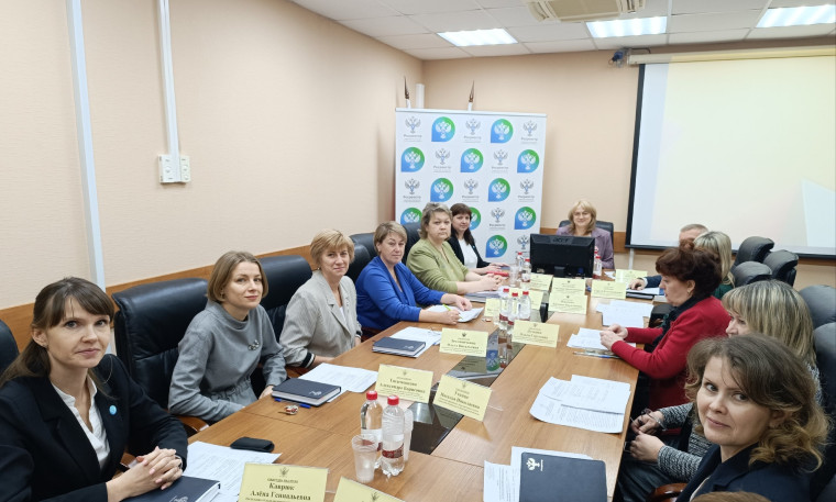 В Управлении Росреестра по Новгородской области состоялась итоговая коллегия. В Управлении Росреестра по Новгородской области состоялась итоговая коллегия.