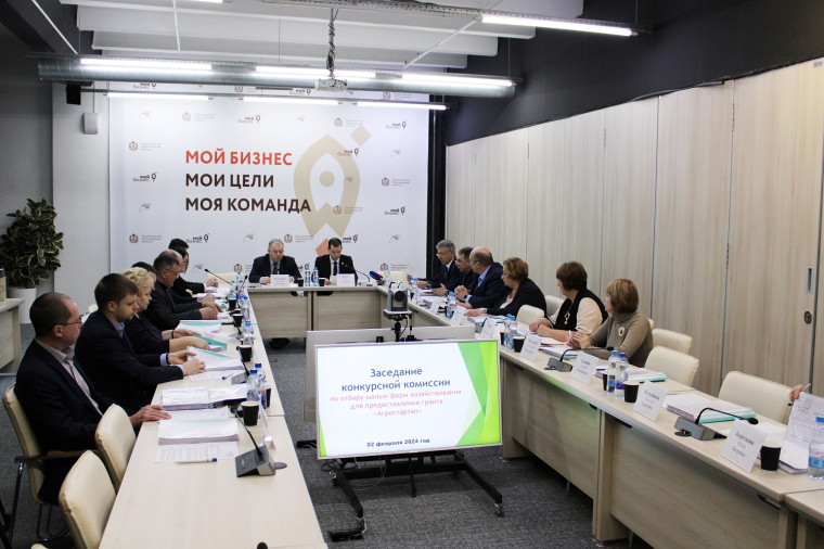 «Агростартап». «Агростартап».