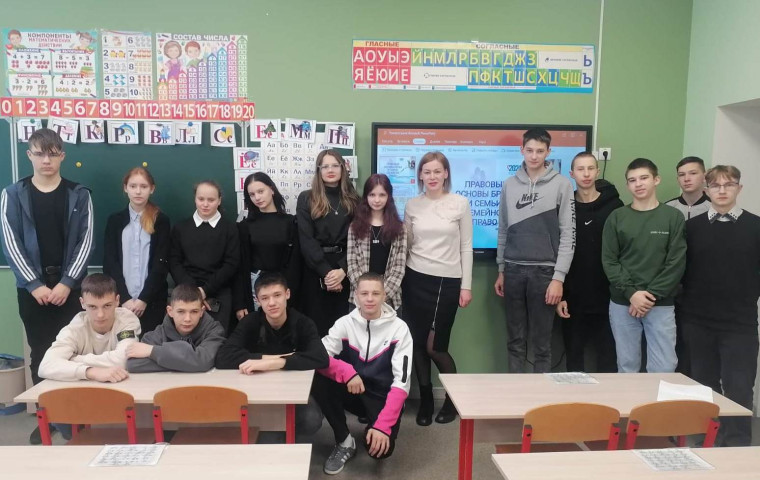 Межведомственная лекторская группа в школе № 3. Межведомственная лекторская группа в школе № 3.