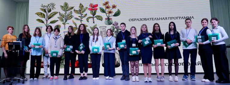 Смена для школьников в «Онфим» . Смена для школьников в «Онфим» .